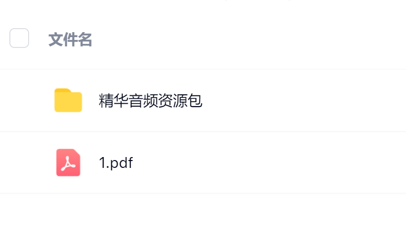 图片[1]-毛小白·借视频流量，卖小众音频变现，日传5视频无人值守躺赚项目！-小奔自媒体