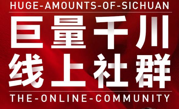 谨川老师-巨量千川线上社群，专业千川计划搭建投放实操课价值999元-小奔自媒体