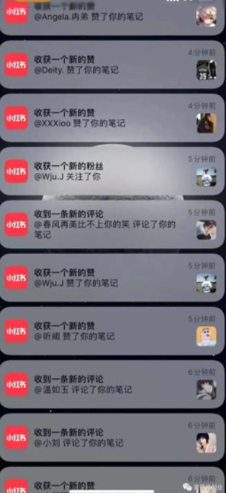 道哥说创业·男粉项目第一期，规合法合规，非常高利润的项目-小奔自媒体